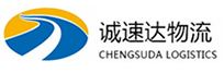 宁波到通榆县物流公司